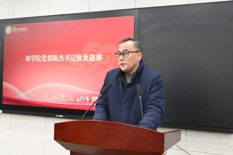 United Vision, Bright Future: General Manager Guo Peng Returns to Hohai University to Share Insights on Opportunities and Challenges in the AI Era